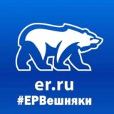 ЕР_Вешняки