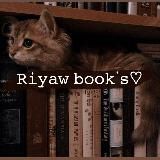 𝚁𝙸𝚈𝙰𝚆 𝙱𝙾𝙾𝙺'𝚂♡