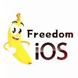 iOS ЗНАКОМСТВА GEYT