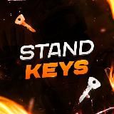 StandKeys Выигрыши
