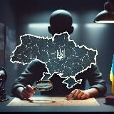 Новини ХХ 🇺🇦