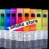 Smoke store