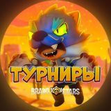 Мир новостей и турниров