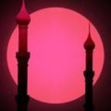 Saracēnus | Σαρακηνός