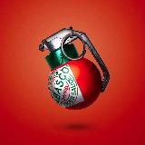 Рекламная Граната