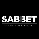 SabBet
