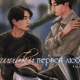 💌 ᏀᎬΝᎬᎡᎪᏞ.ᏦᏆᎷ