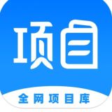 (正规)网赚项目|赚钱|兼职|副业