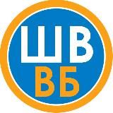 Школа Волшебников Владимира Беляева