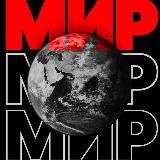 Кирилл про P2P Арбитраж ✌️