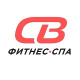СВ ФИТНЕС