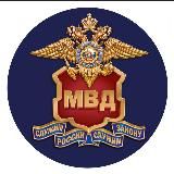 Полиция Раменского городского округа