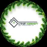 Строй-Комфорт | Строительство домов и коттеджей