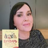 Дети учатся читать📕🔆