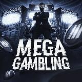 MEGA 𝙄𝙄𝙄 CUBE (Переходник)