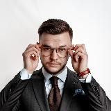 МУЖСКОЙ СТИЛИСТ | АНТОН КАЗАНЦЕВ