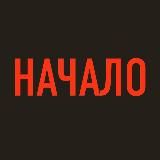 Рисование в Москве художественная студия «Начало», город Москва