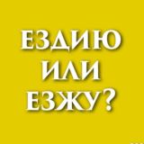 Я правильно понимаю?