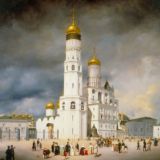 Преображение