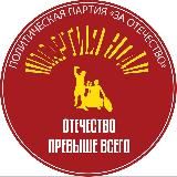 Партия НОД pnod.ru