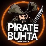 🏴☠️ Пиратская бухта 🏴☠️