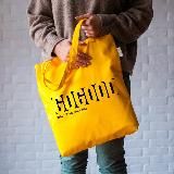 GG - МЕРЧ ДЛЯ ЖИЗНИ