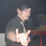 чертюгино лсп