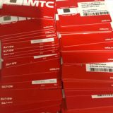 Сим-поставщик