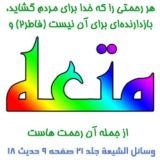 من و متعهام 💞