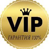 ОТВЕТЫ ОЛИМПИАДА ВСОШ ХИМИЯ