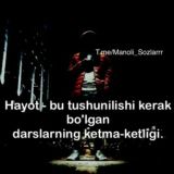 🤘🤘》BŁØŤŇŐÝŁØŘ《🤘🤘