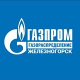 ГАЗПРОМ ГАЗОРАСПРЕДЕЛЕНИЕ ЖЕЛЕЗНОГОРСК