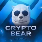 Сrypto Bear