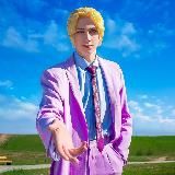 Орден Морди ✨