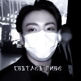 𝑺𝒘𝒆𝒆𝒕 𝑫𝒂𝒅𝒅𝒚