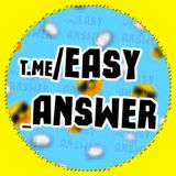 способы спасти диалог