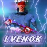 FLYMI UC SHOP ❤️