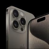 GADGET №1