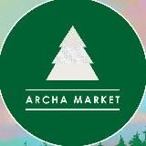 Archa Market🎄