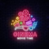 Халявный кинотеатр