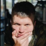 Чат для общения