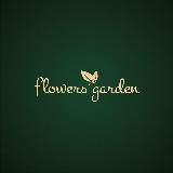 𝐅𝐥𝐨𝐰𝐞𝐫𝐬 𝐆𝐚𝐫𝐝𝐞𝐧🌱