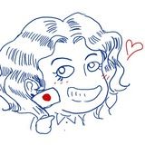 Летняя Птица в Токио