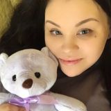 Инна🔥 poslealisa💛 Chat