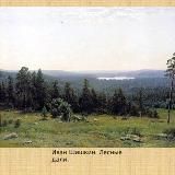 Русская земля