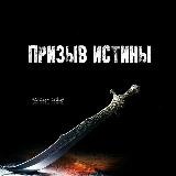 ПҏиƷыß и⊂Тนዙы