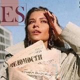 ЭСТЕТИК КЛИНИК | Косметология | Дерматология | Екатеринбург