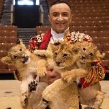 "Один среди львов" Владислав Гончаров