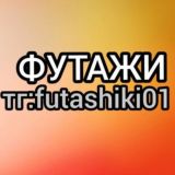 ☮️Футажи☮️