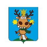 Подслушано Коломна